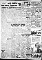 giornale/IEI0109782/1937/Agosto/40