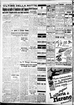 giornale/IEI0109782/1937/Agosto/48