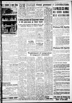 giornale/IEI0109782/1937/Agosto/5