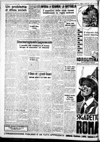 giornale/IEI0109782/1937/Agosto/50