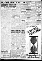 giornale/IEI0109782/1937/Agosto/54