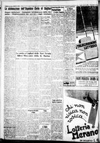 giornale/IEI0109782/1937/Agosto/58