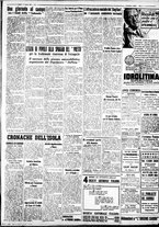 giornale/IEI0109782/1937/Agosto/59