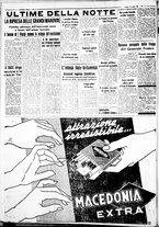 giornale/IEI0109782/1937/Agosto/60