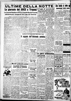 giornale/IEI0109782/1937/Agosto/64