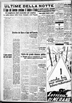 giornale/IEI0109782/1937/Agosto/68