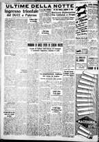 giornale/IEI0109782/1937/Agosto/72