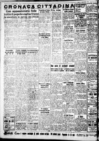 giornale/IEI0109782/1937/Agosto/74