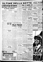 giornale/IEI0109782/1937/Agosto/76