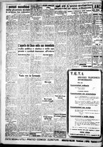 giornale/IEI0109782/1937/Agosto/78