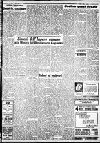 giornale/IEI0109782/1937/Agosto/79