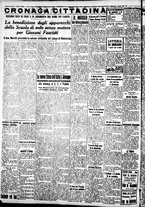 giornale/IEI0109782/1937/Agosto/8
