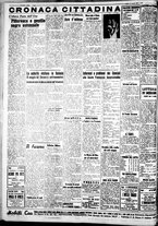 giornale/IEI0109782/1937/Agosto/80