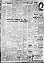 giornale/IEI0109782/1937/Agosto/81