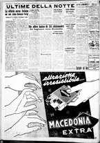 giornale/IEI0109782/1937/Agosto/82