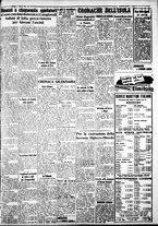 giornale/IEI0109782/1937/Agosto/9