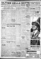 giornale/IEI0109782/1937/Agosto/90