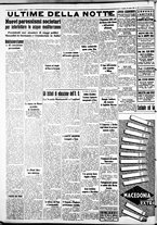 giornale/IEI0109782/1937/Agosto/94
