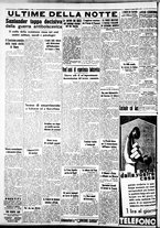 giornale/IEI0109782/1937/Agosto/98