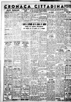 giornale/IEI0109782/1937/Aprile/111