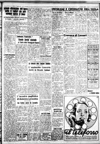 giornale/IEI0109782/1937/Aprile/112
