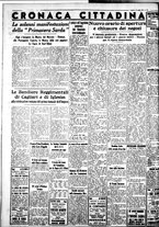 giornale/IEI0109782/1937/Aprile/115