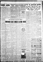 giornale/IEI0109782/1937/Aprile/18