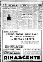 giornale/IEI0109782/1937/Aprile/20