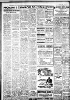 giornale/IEI0109782/1937/Aprile/21
