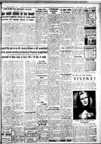 giornale/IEI0109782/1937/Aprile/24