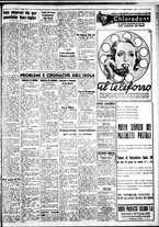 giornale/IEI0109782/1937/Aprile/3