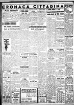 giornale/IEI0109782/1937/Aprile/31