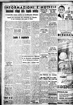 giornale/IEI0109782/1937/Aprile/37
