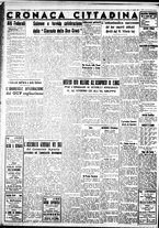 giornale/IEI0109782/1937/Aprile/49