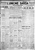 giornale/IEI0109782/1937/Aprile/5