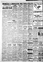 giornale/IEI0109782/1937/Aprile/51