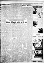giornale/IEI0109782/1937/Aprile/54