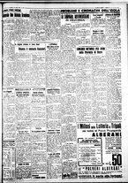 giornale/IEI0109782/1937/Aprile/64