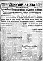 giornale/IEI0109782/1937/Aprile/66