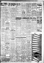 giornale/IEI0109782/1937/Aprile/7