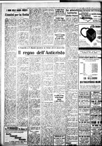 giornale/IEI0109782/1937/Aprile/71