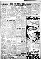 giornale/IEI0109782/1937/Aprile/75