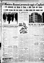 giornale/IEI0109782/1937/Aprile/82