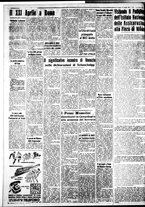 giornale/IEI0109782/1937/Aprile/87