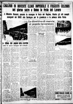 giornale/IEI0109782/1937/Aprile/88