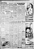 giornale/IEI0109782/1937/Aprile/94