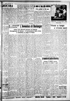 giornale/IEI0109782/1937/Aprile/98