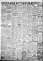 giornale/IEI0109782/1937/Dicembre/10