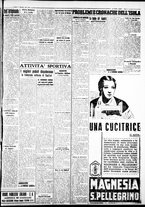 giornale/IEI0109782/1937/Dicembre/11
