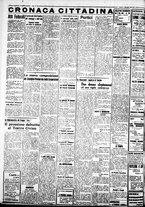 giornale/IEI0109782/1937/Dicembre/14